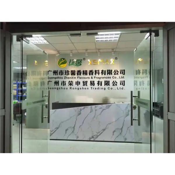 Rosemary Lavender Vanilla Soap Fragrance Oil - Best for Handmade Soap, Long Lasting & Skin Safe