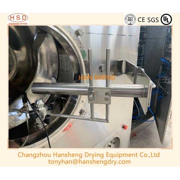 No Dead Corner 3RPM 2.2KW Pharmaceutical Coating Machine