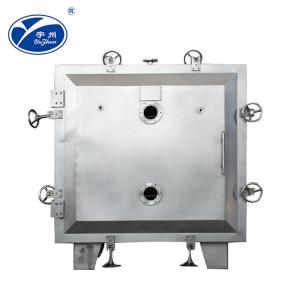 China SS316L Cylinder Sodium Hydroxide Vacuum Drying Machine YZG Series on sale