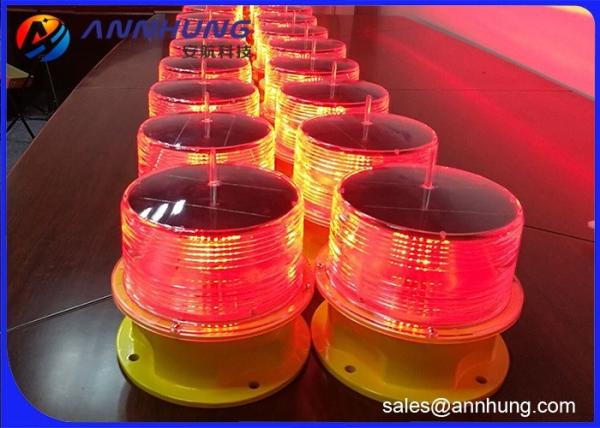 Buy GPS Remote Control Solar Powered Marine Lanterns with Syn. Function at wholesale prices