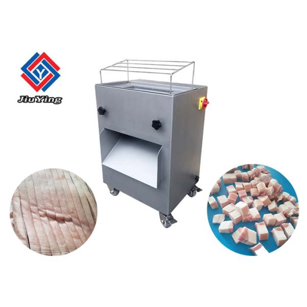 2HP Meat Processing Machine / Automatic Bacon Chicken Cutting Machine