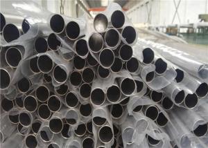 China Seamless Cold Drawn Titanium Alloy Tube Titanium Gr . 2 Pipe OD 60.3 mm on sale