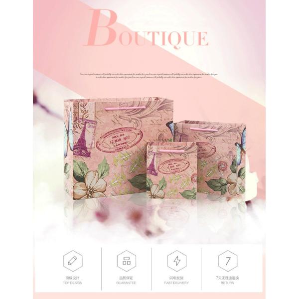 Reusable Paper Bag For Wedding Gift , Ultraportable Wedding Anniversary Gift Bag