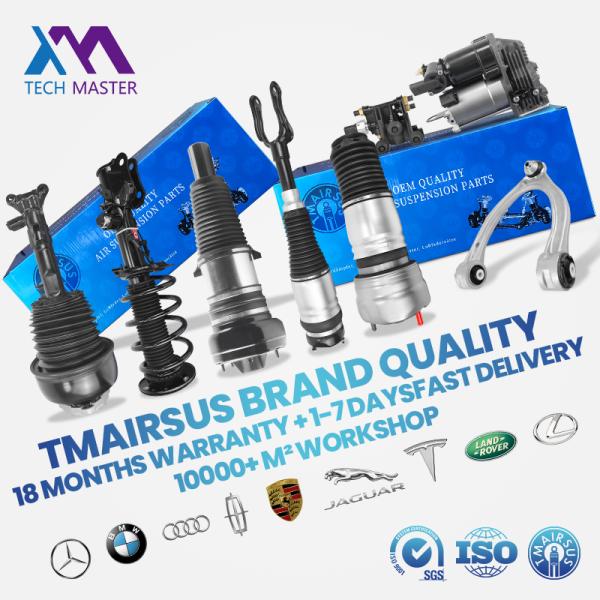 Front Air Shock Absorber Repair Kits 7P6616039N 7P6616040N Car Air Suspension Spring Bag for Audi Q7 Cayenne Touareg 958 2011-2017