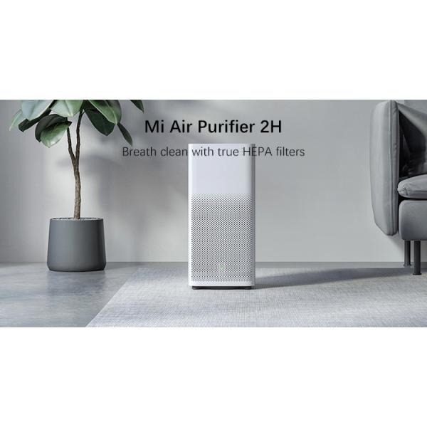 Xiaomi Mi Air Purifier 2H High Performance 260m3/h CADR Eliminates 99.97% Particles Xiaomi Air Purifier 2H