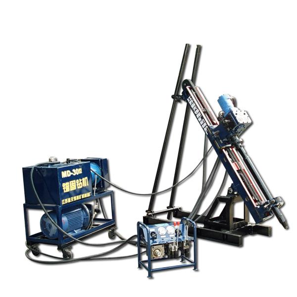 MD-30 Rock Anchor Drilling Rig Hydraulic / Drill Machine Depth 30m For Railway