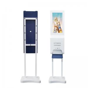 Quality 21.5 Display Floor Standing Touchless Hand Sanitizer Dispenser for sale