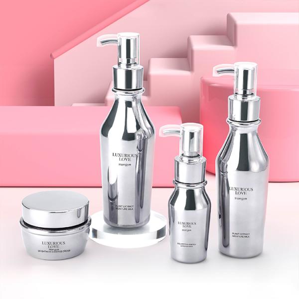 50g 50ml 100ml Cosmetic Packaging Bottle Matte Black With Pump Dispenser