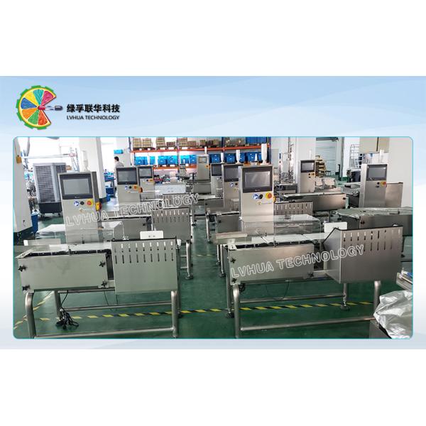 High Speed Weight Sorting Machine , SUS304 Tablet Sorter High Efficiency