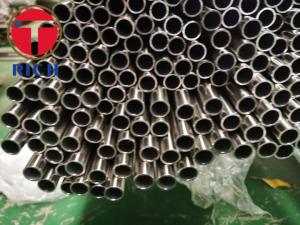 China SS304 Small Diameter Bright Annealed Stainless Steel Tube 304 Seamless Pipe ASTM A312 on sale