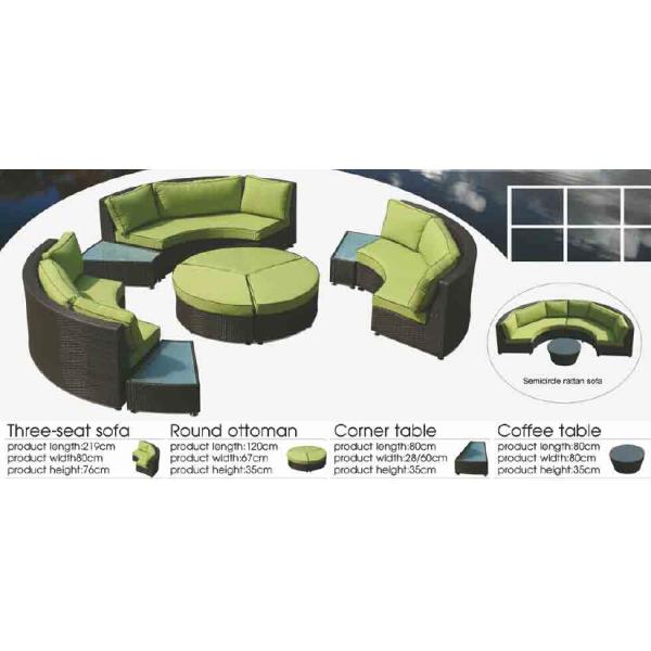 9pcs synthetic outdoor furniture wicker round sofa set -9229