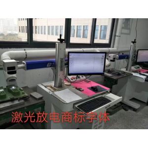 Quanzhou Abby Technology Co., Ltd