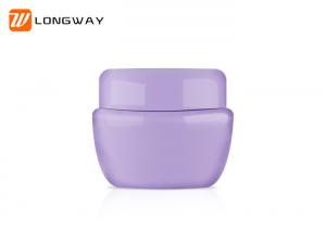 Quality 30g Small Packaging Plastic Cosmetic Jars Mini Makeup Containers Round Shaped for sale