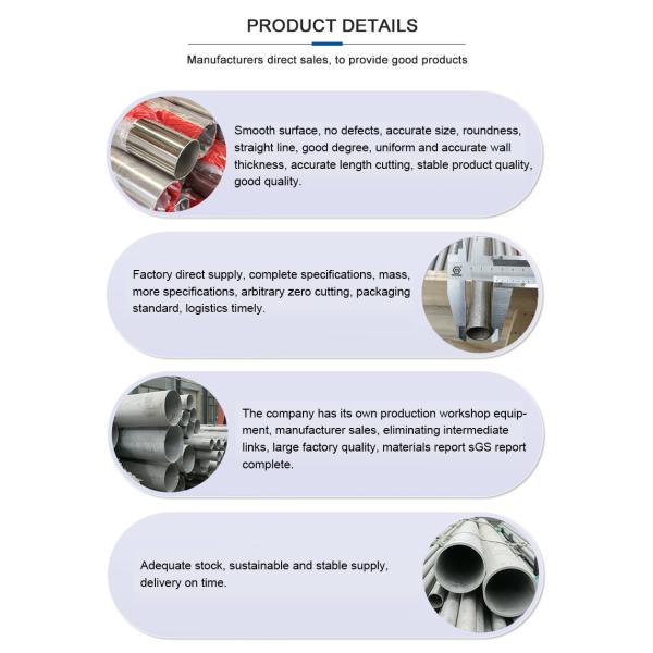 4mm 5mm Aluminum Alloy Pipe Mill Finished 5086 7075 7020 6061 Alloy Tubing