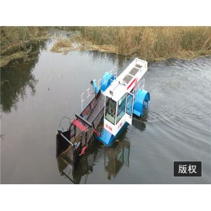 Weed Reed Harvester Lake Weed / Duckweed / Reed / Floating Algae Harvester