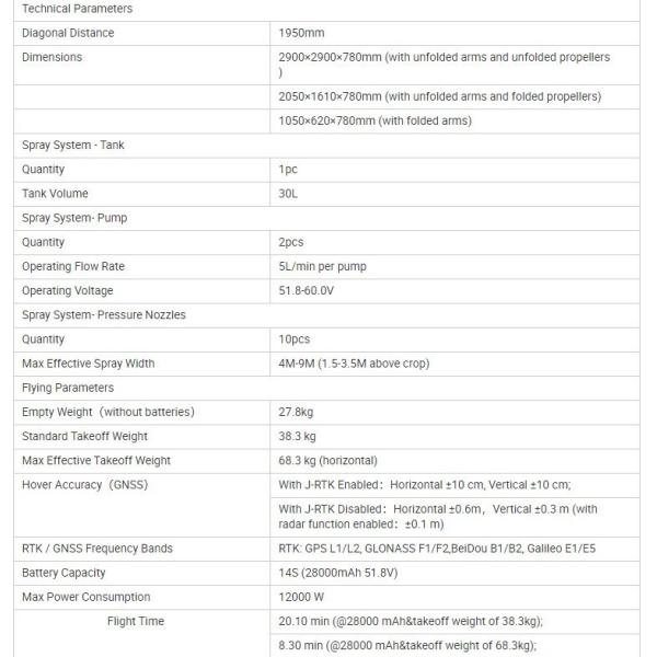 Tta 30L 20L 16L Agriculture Spraying Service Drone Agriculture Sprayer Uav