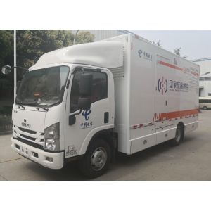 Quality 380KV 120Kw Power Supply Vehicle For Emergency Communication for sale