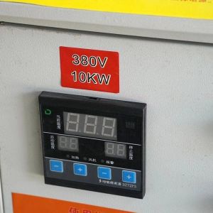 380v / 220v Electric air Heater Temperature Ventilation Exhaust Fan ,Poultry