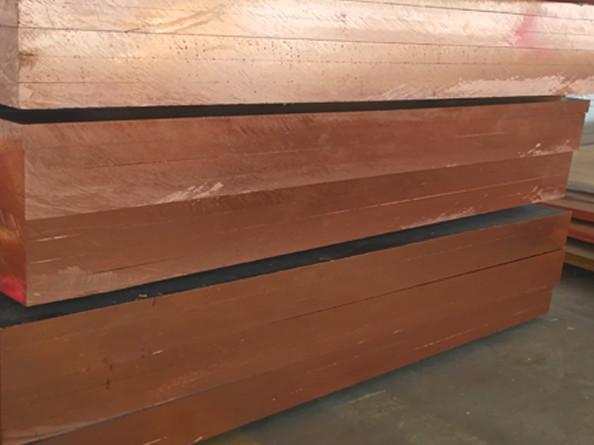 Buy Bright Surface Solid Copper Sheet C10400 TG Copper Plate Width 20~2500mm at wholesale prices