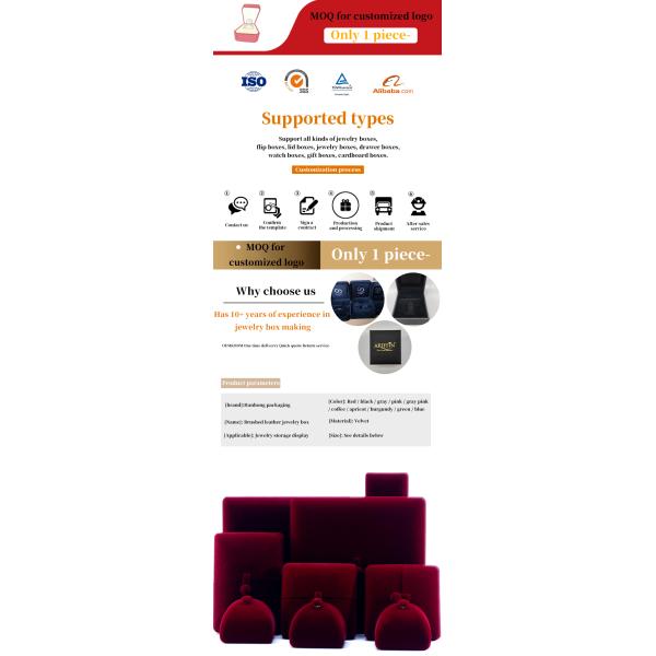 elegant double door jewelry box hign end red velvet jewellery box with logo