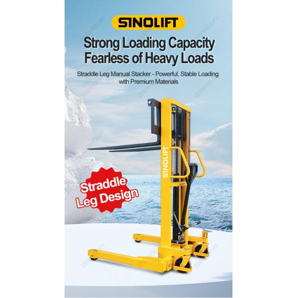 SFH22AG Manual Hydraulic Stacker with Adjustable Straddle Legs
