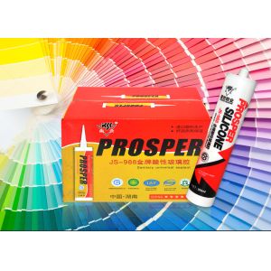 Quality Deacidified Window And Door Silicone Sealant With Excellent Weatherability for sale