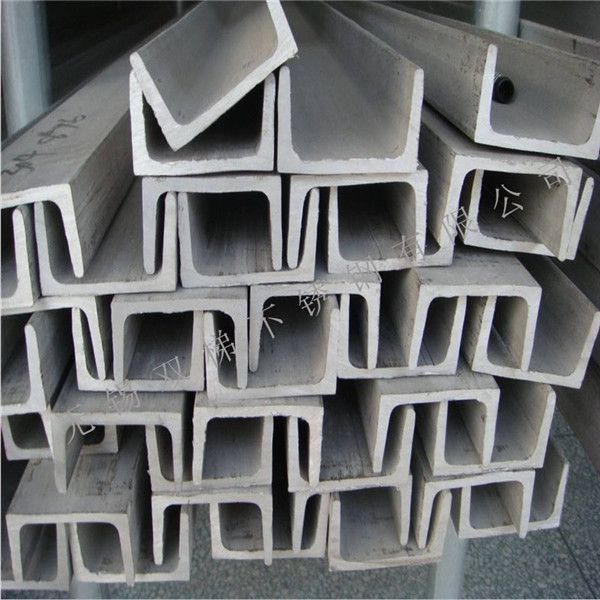 U 316 Stainless Steel Channel 0.5mm 6mm Section Sand Blast