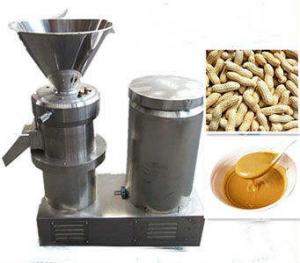 China Effectively Crush Nut Roasting Machine Low Noise Colloid Mill Machine on sale