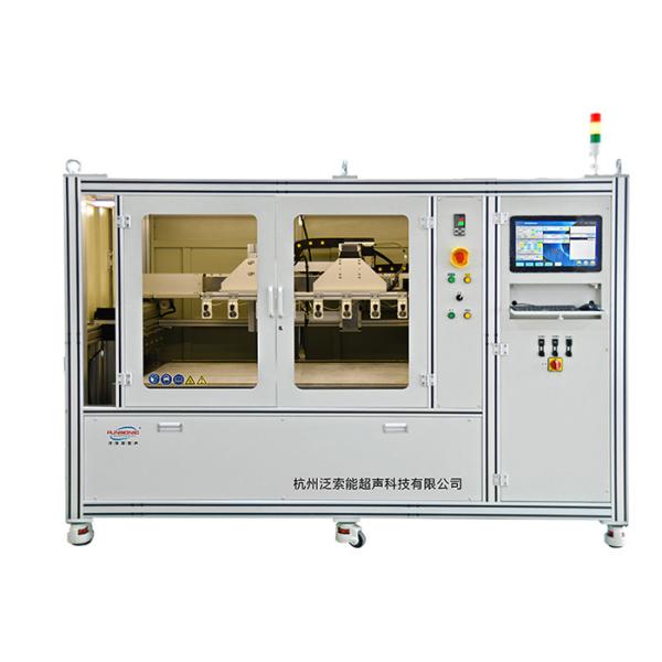 Textile Fabric Waterproof Ultrasonic Coating