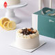 Portable Window Cardboard Gift Packaging Box