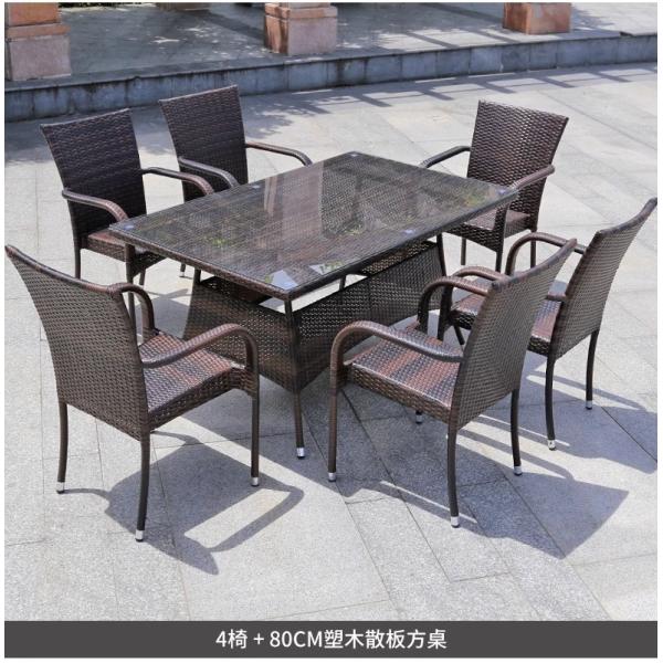 Outdoor Rattan Furniture Set Waterproof UV-Resistant Wicker Patio Table And Chairs Combination For Garden, Terrace, Courtyard, And Vacation Rental