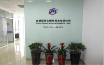 Hefei Yamei International Co., Ltd.