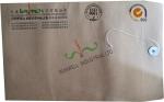 Handmade Custom Printed Envelopes With String Tie Closure Hot Stamping