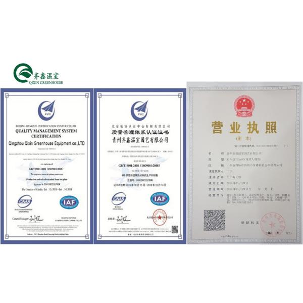 Hydroponic Supplies for Single-Span Greenhouses Cooling Irrigation Ventilation and More