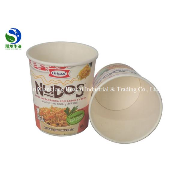 Wholesale Disposable Greaseproof Popcorn Bucket Cinema Party Customized Square Snack Chips Chicken Food Packaging Paper