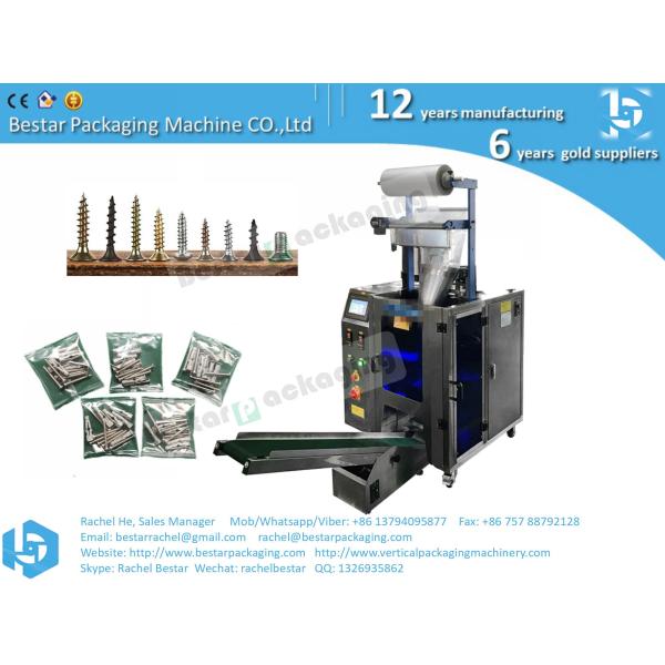 Counting packing machine for screw, nails, nuts, bolts, fastener, washes, one kind or mix kinds