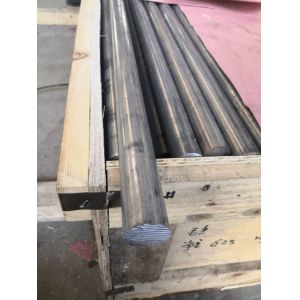 Aerospace Defense Temper T6 7075 Aluminum Bar High Strength