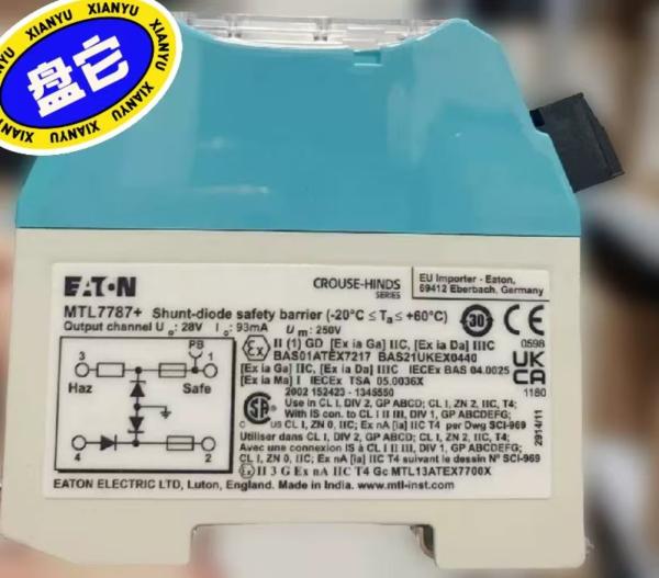 MTL7787+ MTL Instruments Proximity Detector Interface Base Guideway Safety