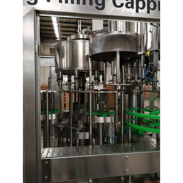 Stable Automatic Water Bottle Filling Machine Rinsing Filling And Capping Plant