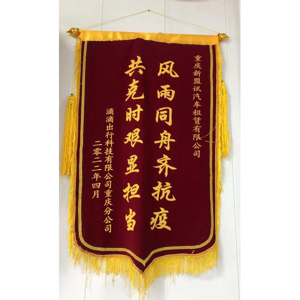 Energy Vehicles BYD Seagull EV 2024 Energy Type 100% Electric Car Lithium Battery