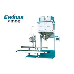 Quality Quantitative Packaging Machines Of Granular Materials In Rice Seeds Feed for sale