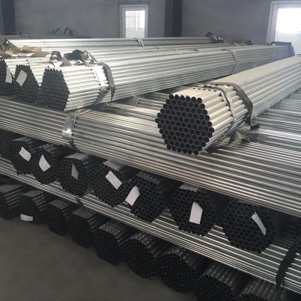 Hot Selling Durability Not Easy to Deform 76mm Stainless Steel Pipe