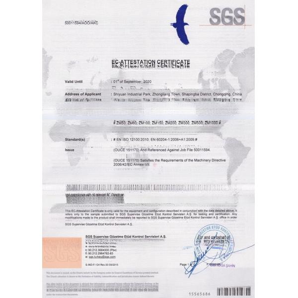 100L Wet Grinding Machine Disc Grinder Sand Mill For Paint