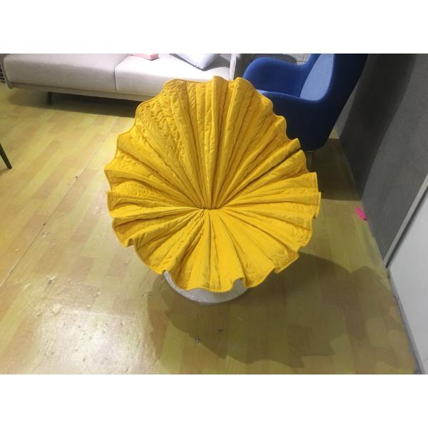 Easy Kenneth Cobonpue Bloom Chair / Beautiful Mustard Yellow Armchair