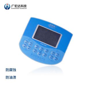 China Over 10year experiences OEM ONE-STOP SOLUTION manufacturing New design Membrane Switch dome array for  KEYBOARD on sale