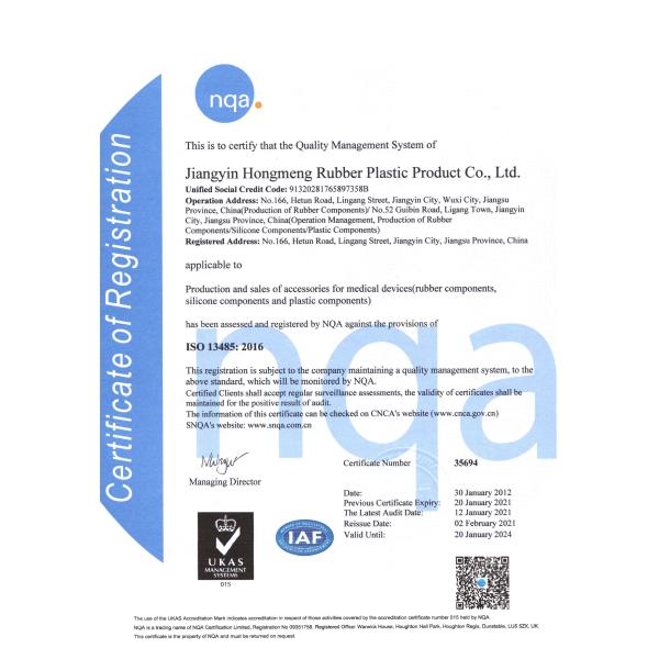 Food Grade Medical Silicone Tube 0.25mm To 20mm Silicone Endotracheal Tube