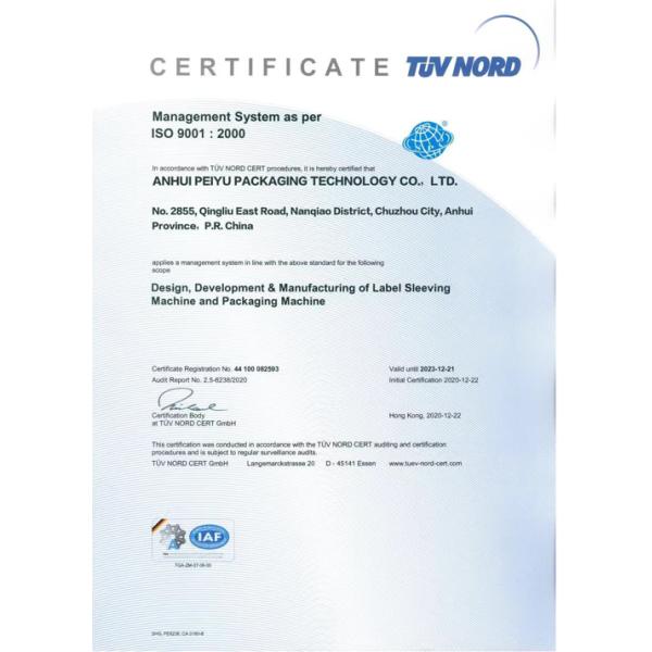 18,000BPH Beverage Aseptic Complete Line For Superior Packaging