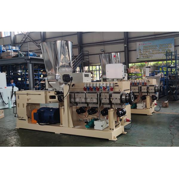 Shenzhen HYPET PS75/38 95/38 125/38 High Efficient And High Speed Parallel Twin Screw Plastic Extruders