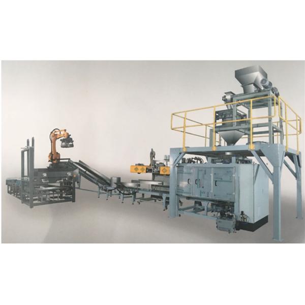 Flour / Starch 5kg 50kg Weighing Packaging Machine Premade Bag Palletizing Line