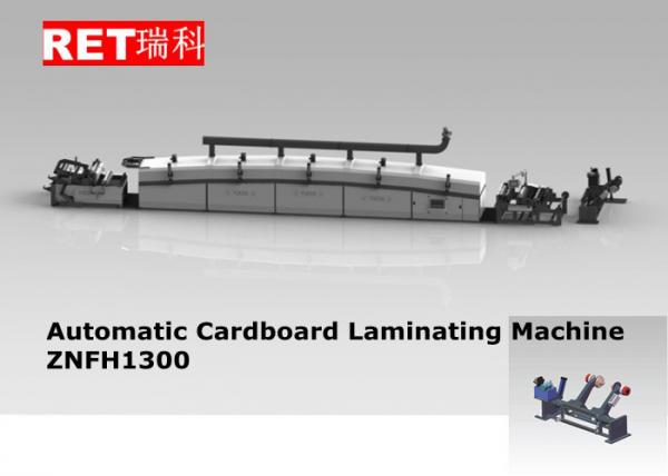Buy Flute Cardboard Laminating Machine For Hologram / Golden / Silvery Cardboard at wholesale prices